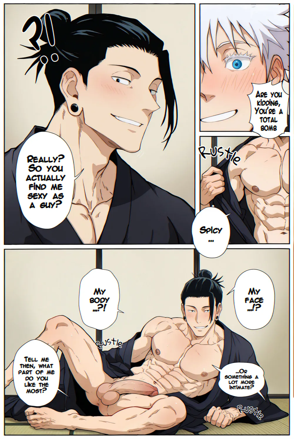 Manga Page 12