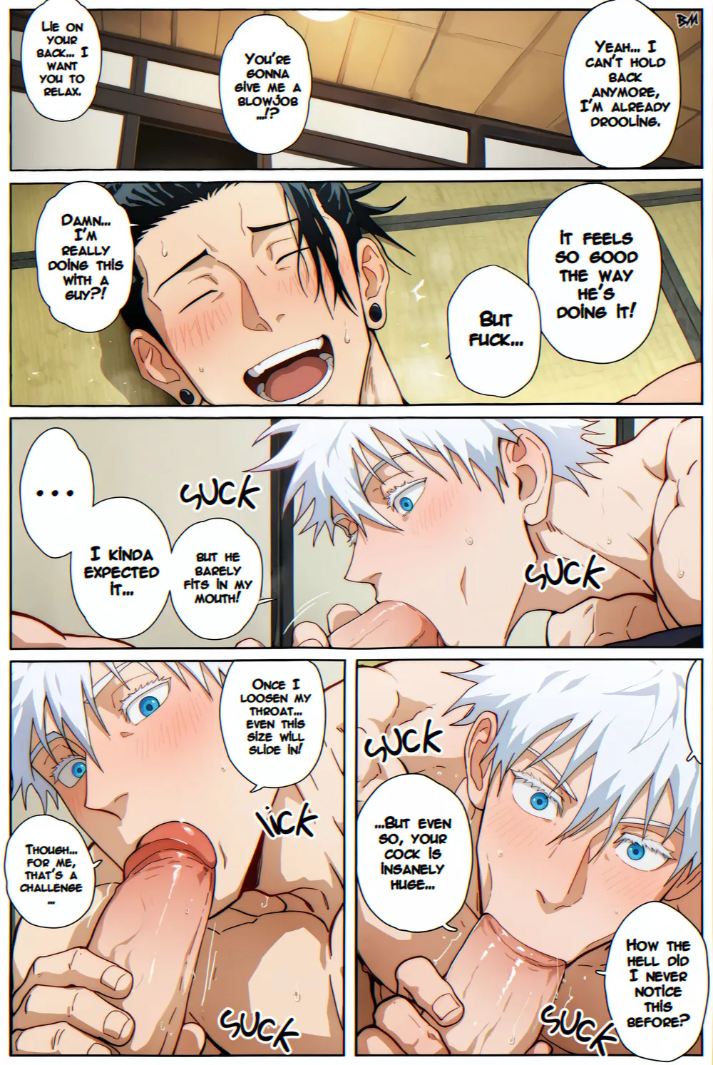 Manga Page 15