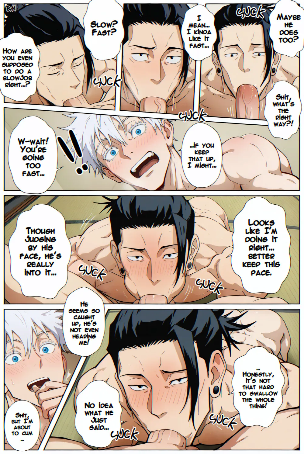 Manga Page 18