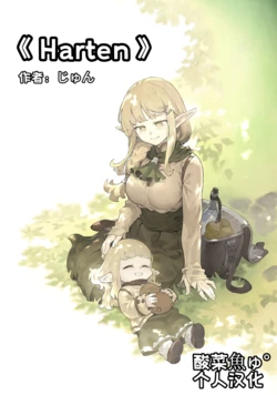 Gallery Cover