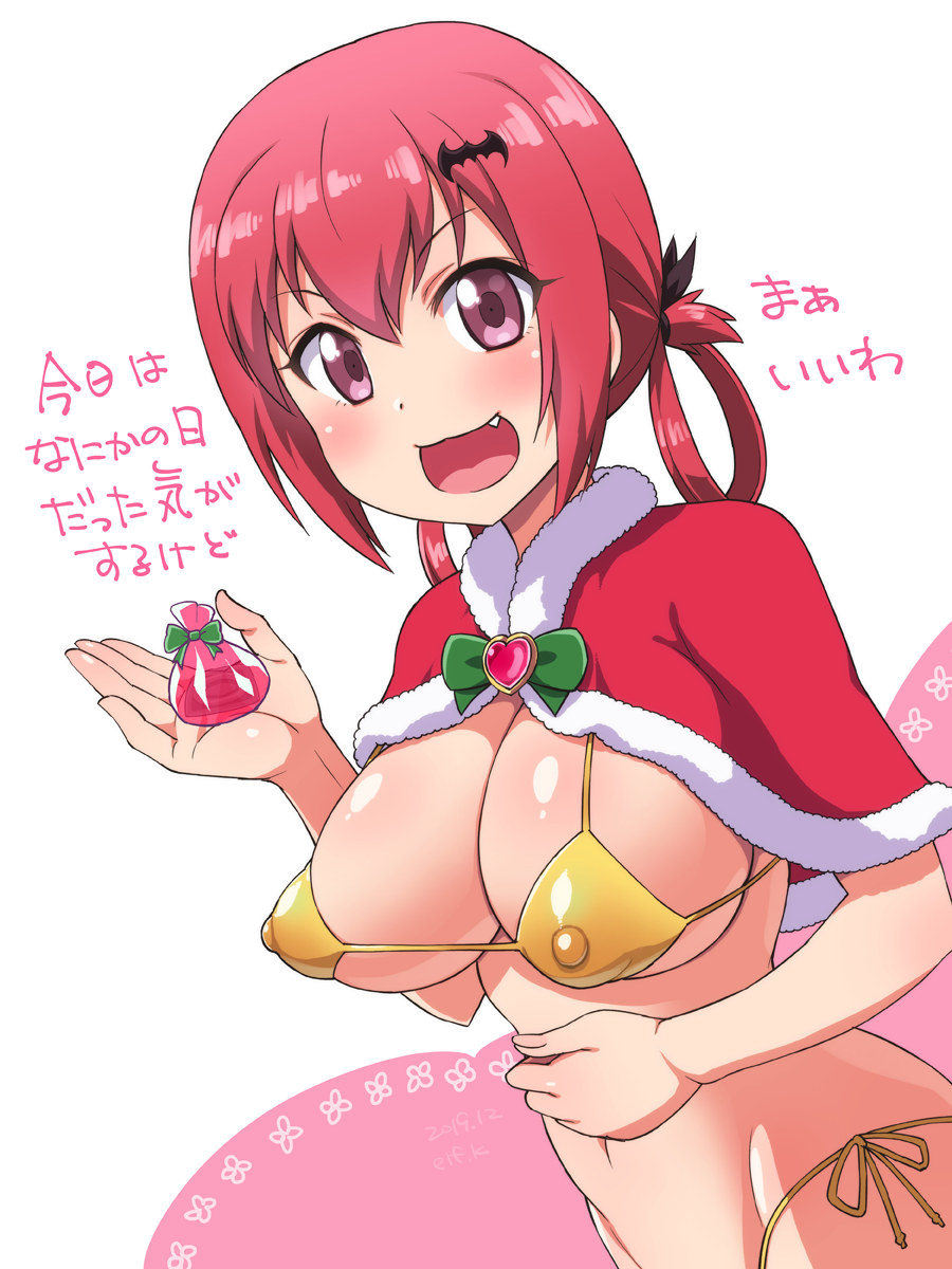 Manga Page 176
