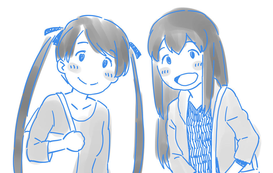 Manga Page 222