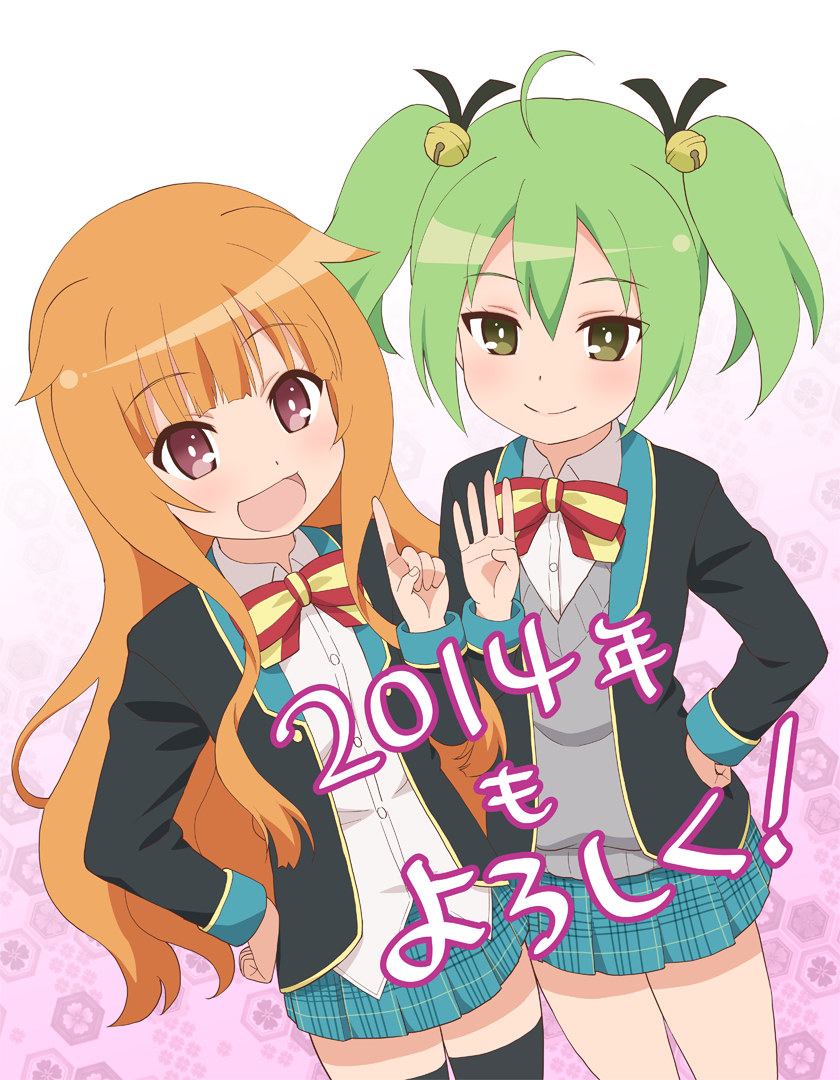 Manga Page 308