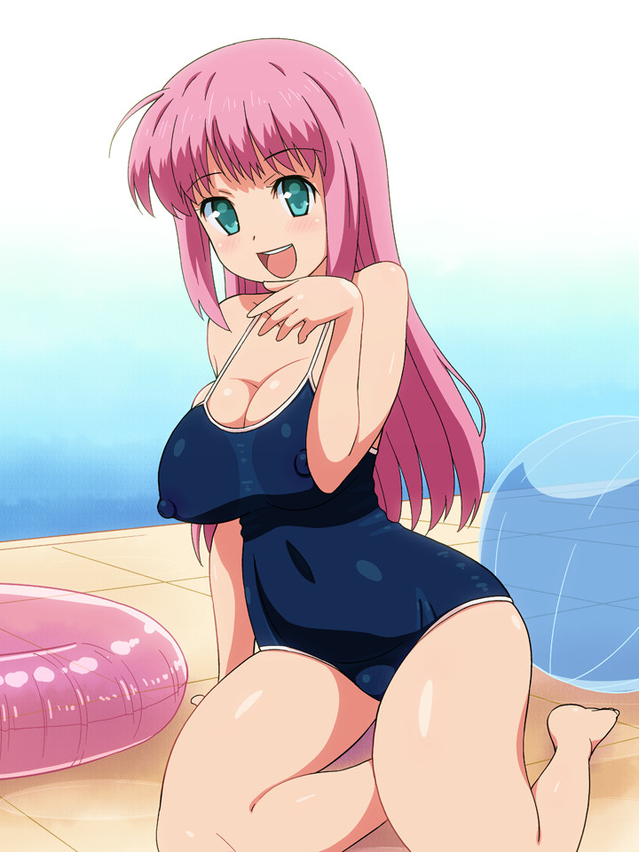 Manga Page 333