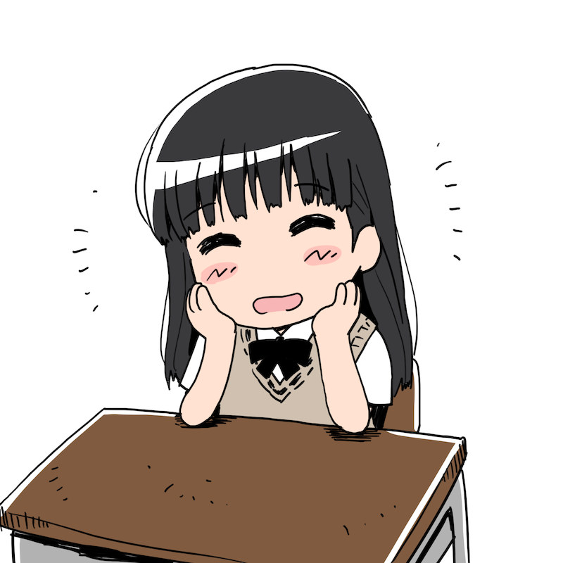 Manga Page 335