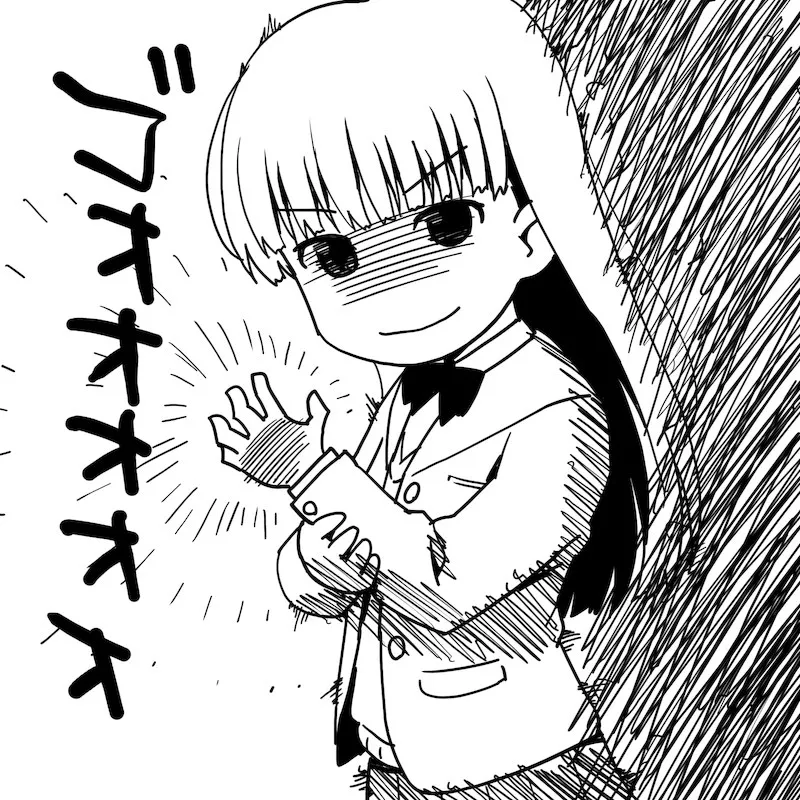 Manga Page 342