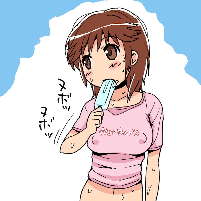 Manga Page 349