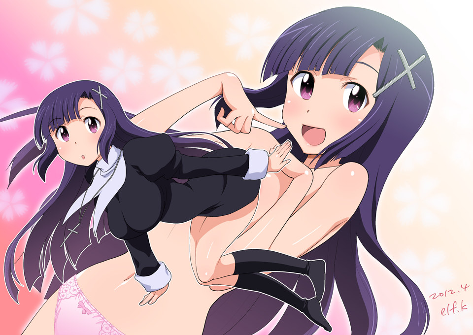 Manga Page 361