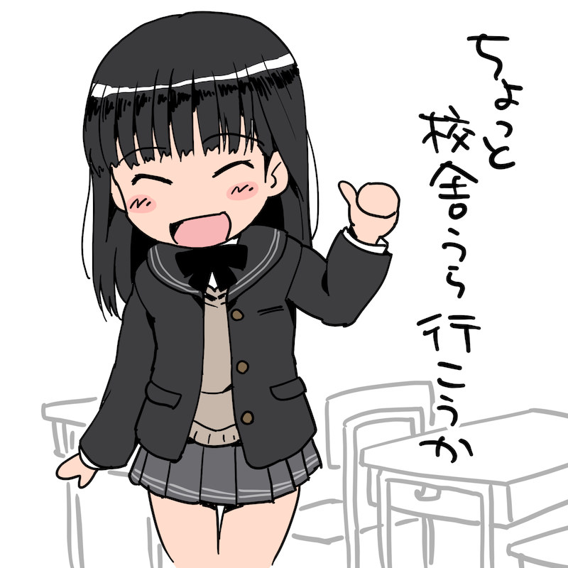 Manga Page 372
