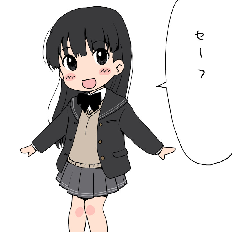 Manga Page 378