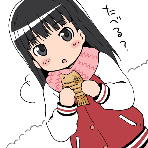 Manga Page 382
