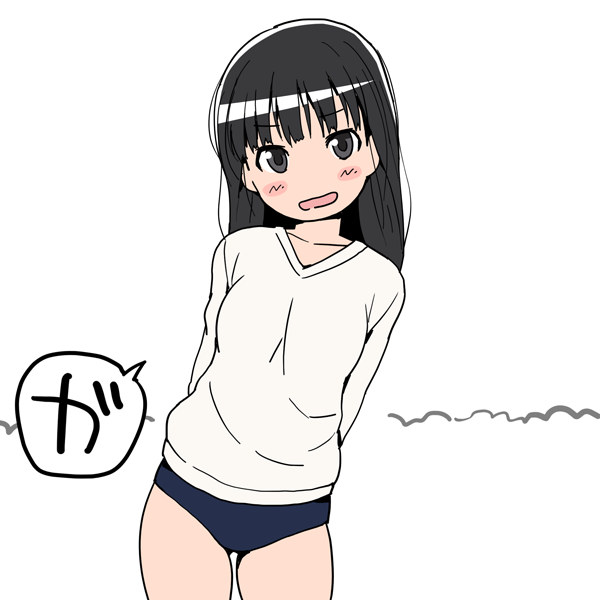 Manga Page 385