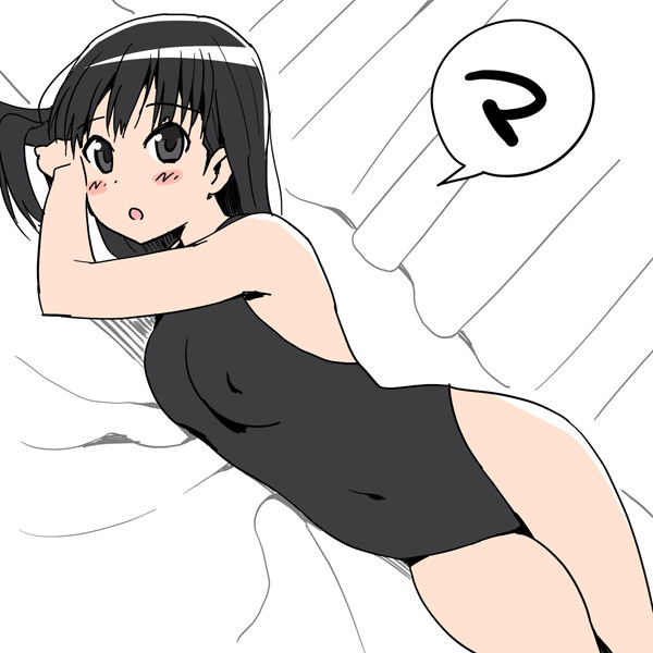 Manga Page 386