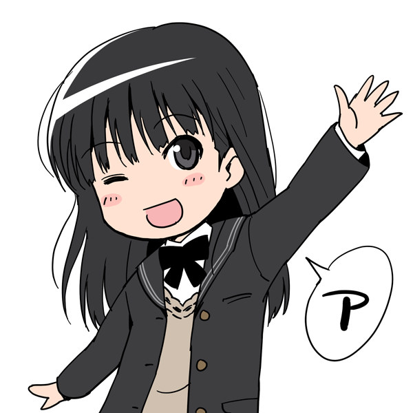 Manga Page 387