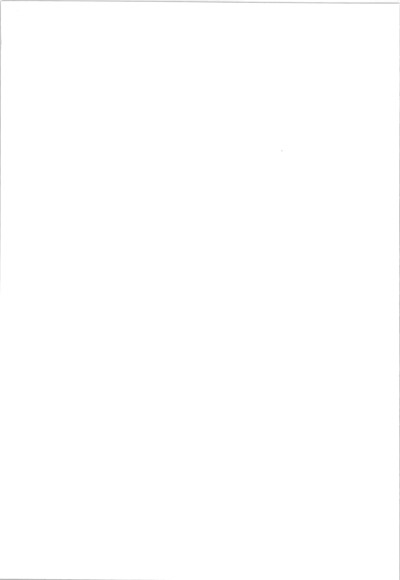Manga Page 63