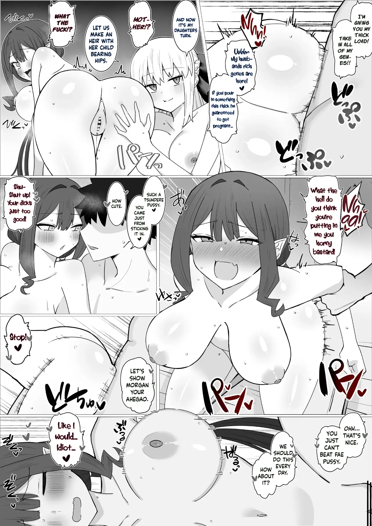 Manga Page 4