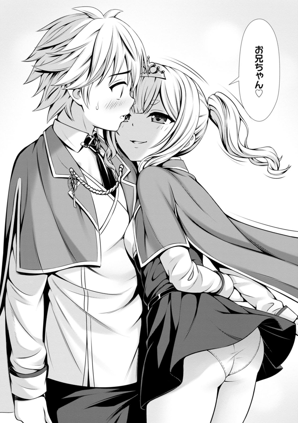 Manga Page 34