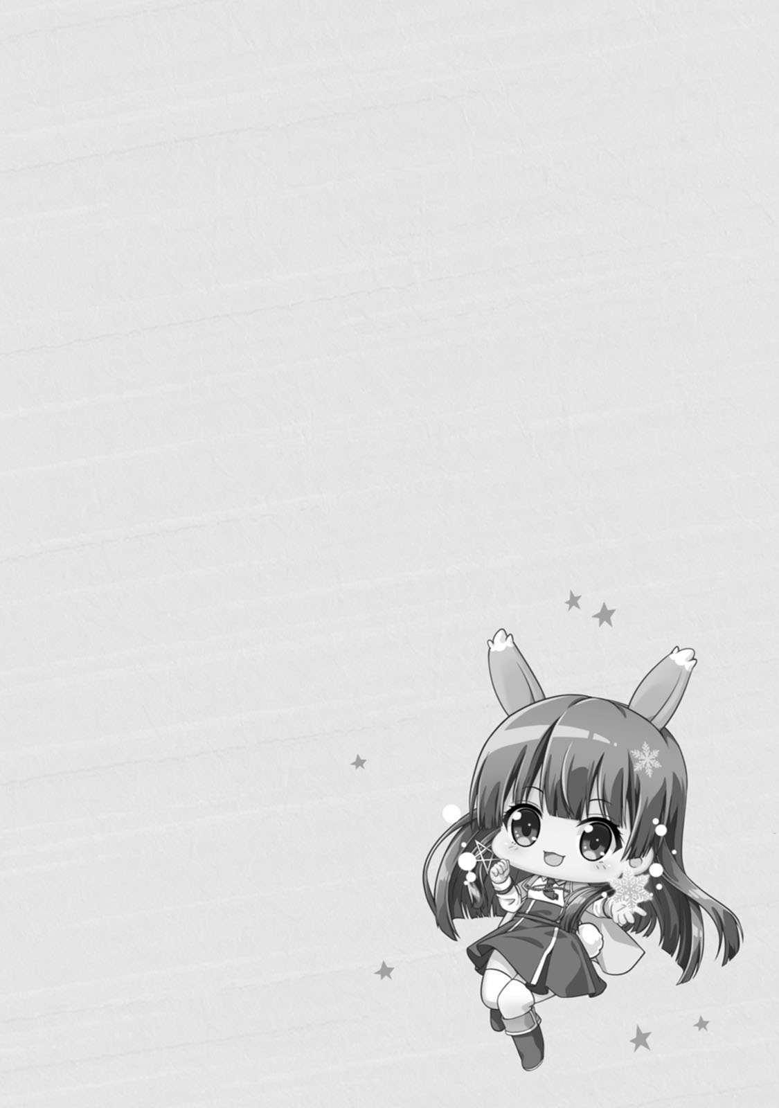 Manga Page 35