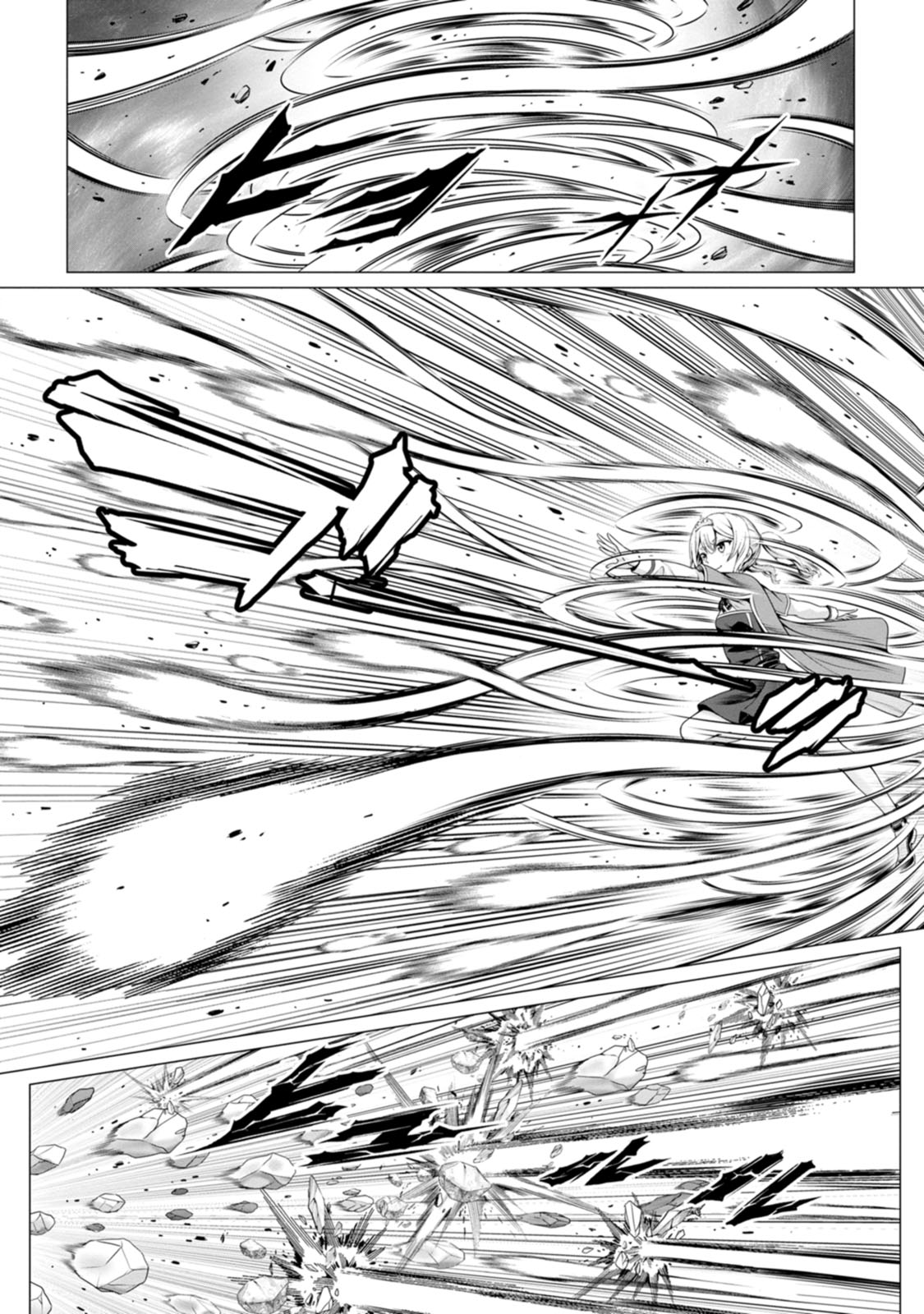 Manga Page 91