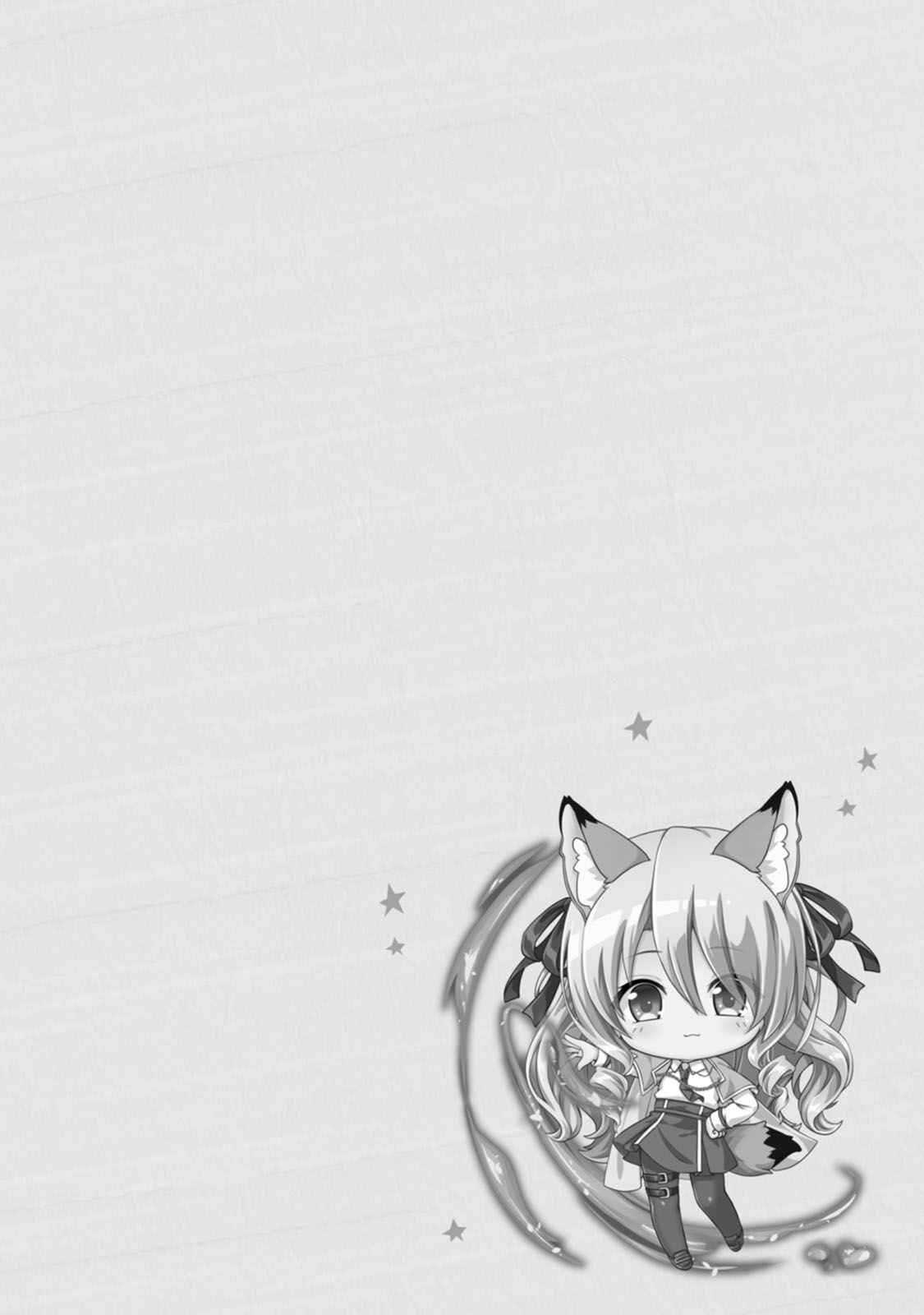 Manga Page 99