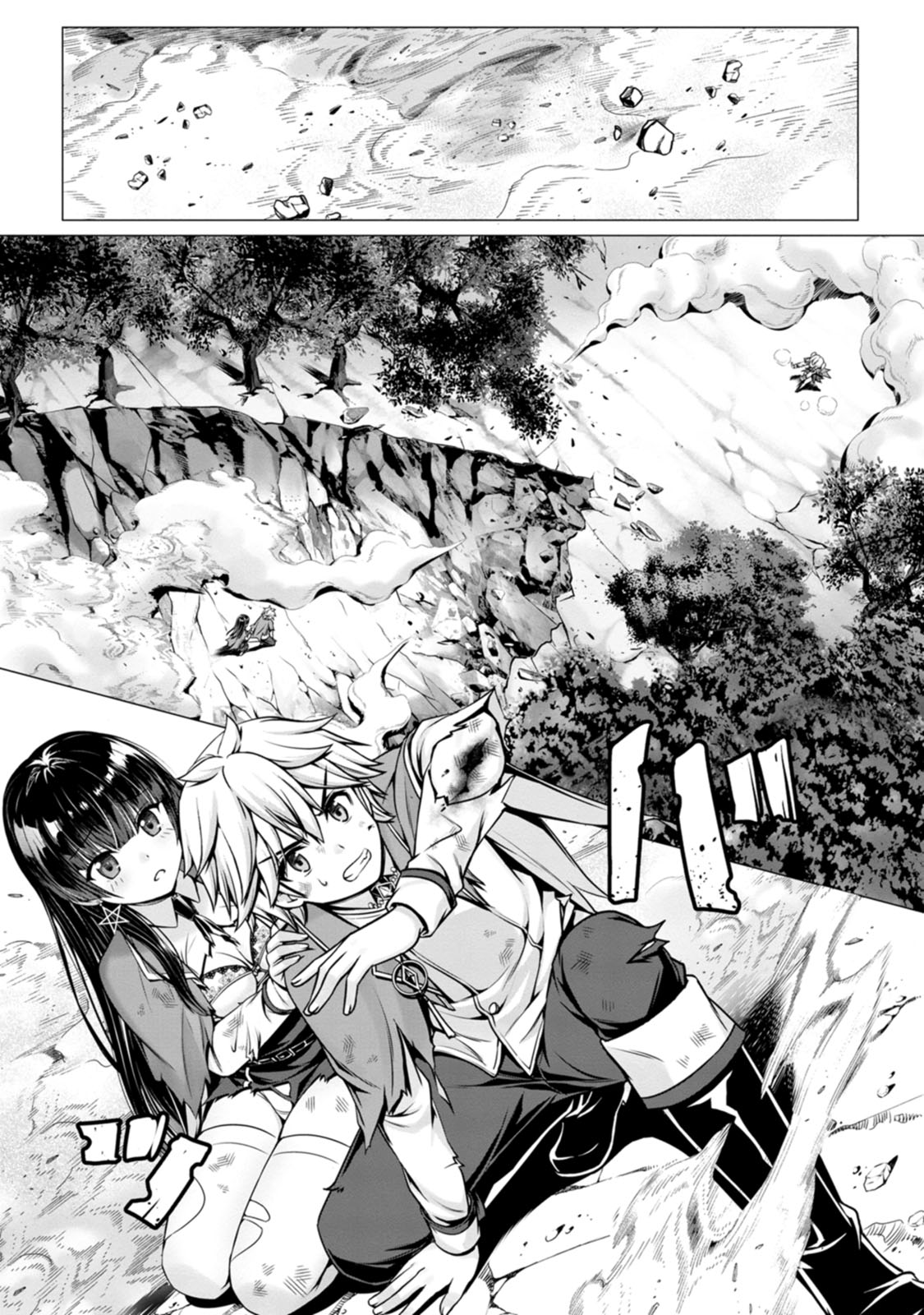 Manga Page 109