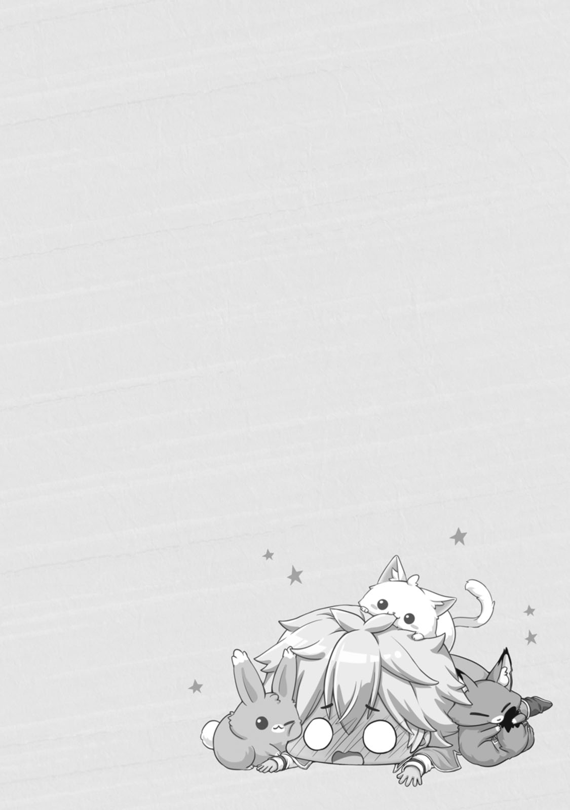 Manga Page 129