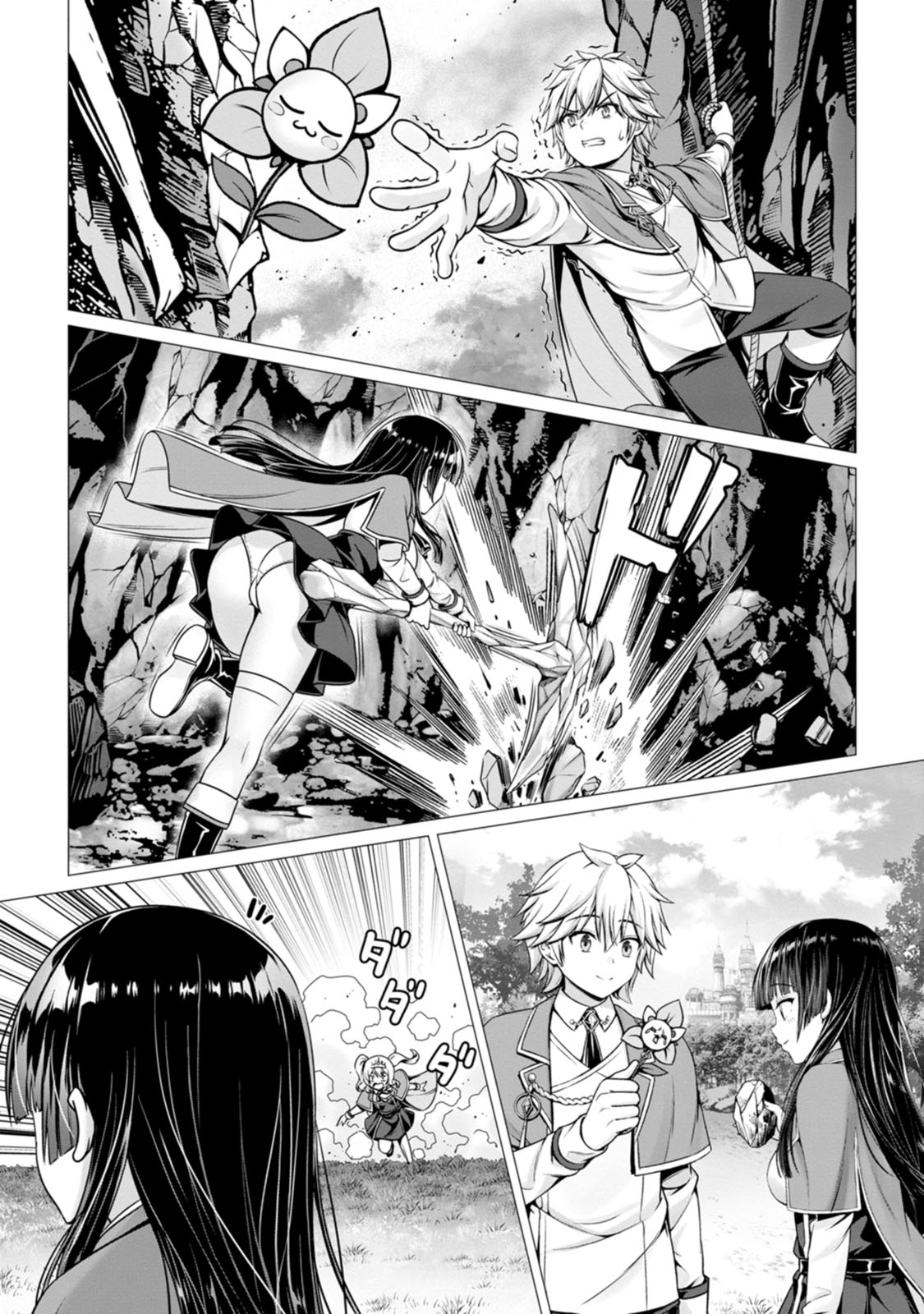 Manga Page 138