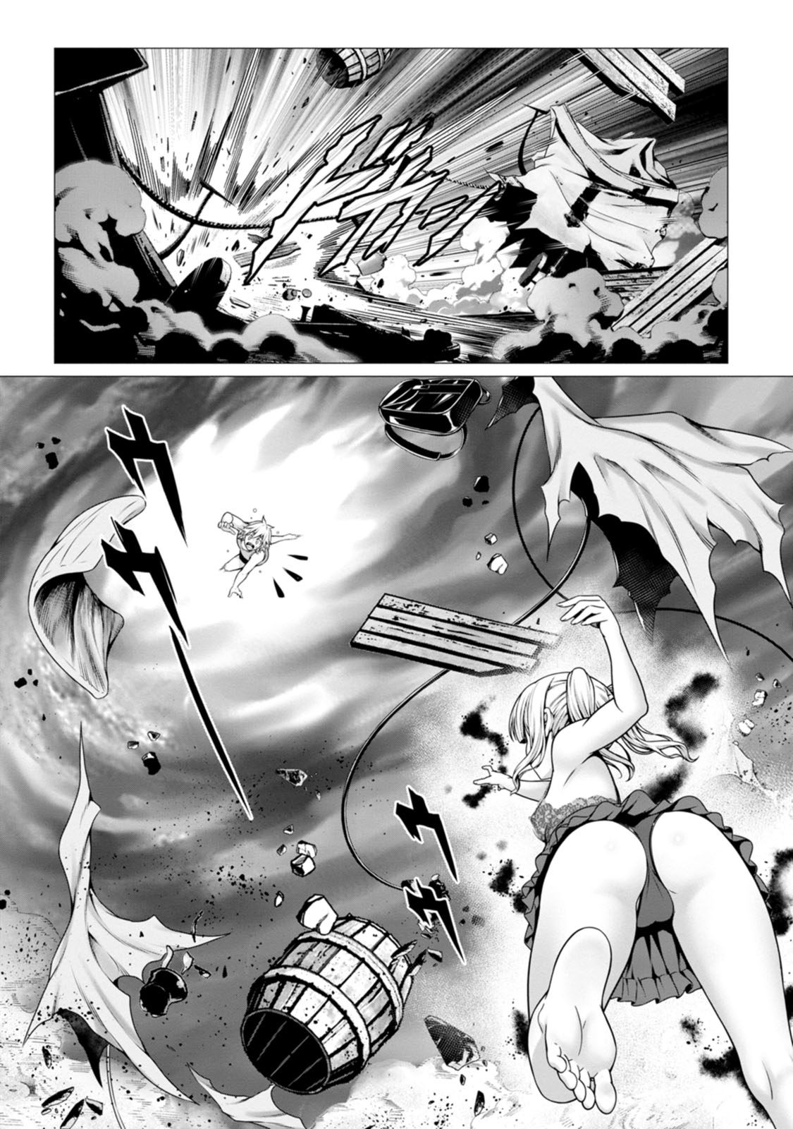 Manga Page 152