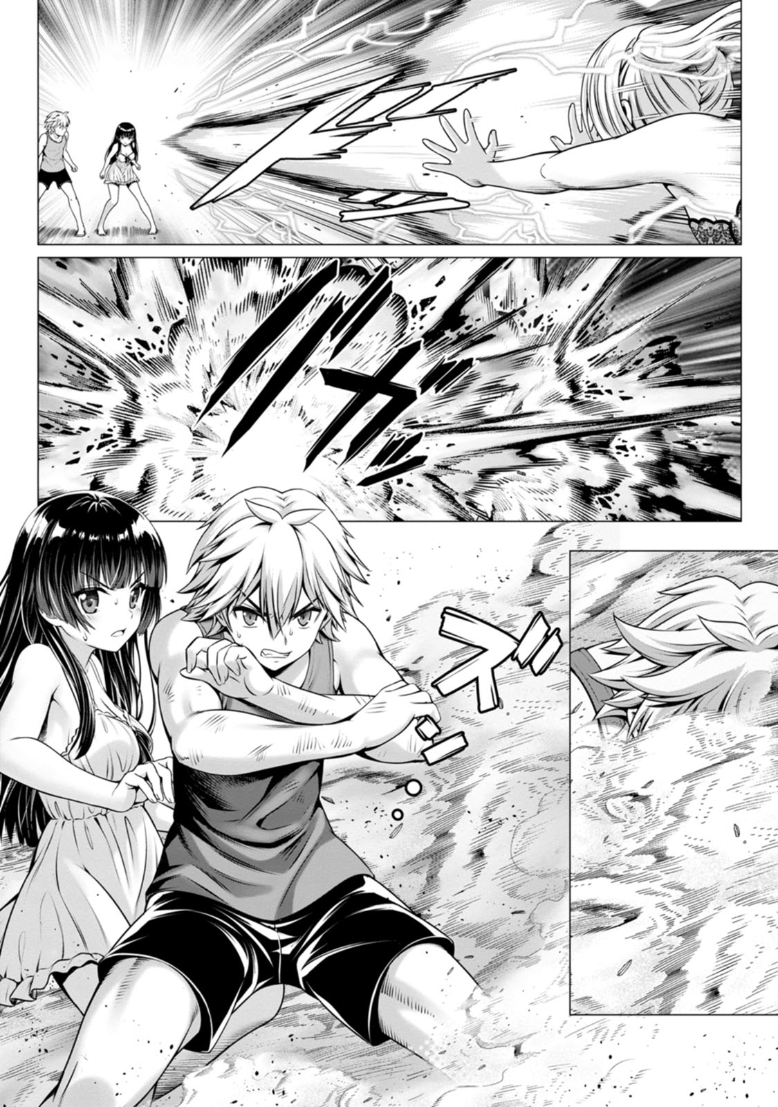 Manga Page 156
