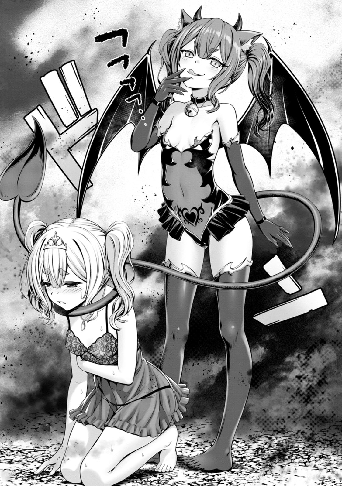 Manga Page 159
