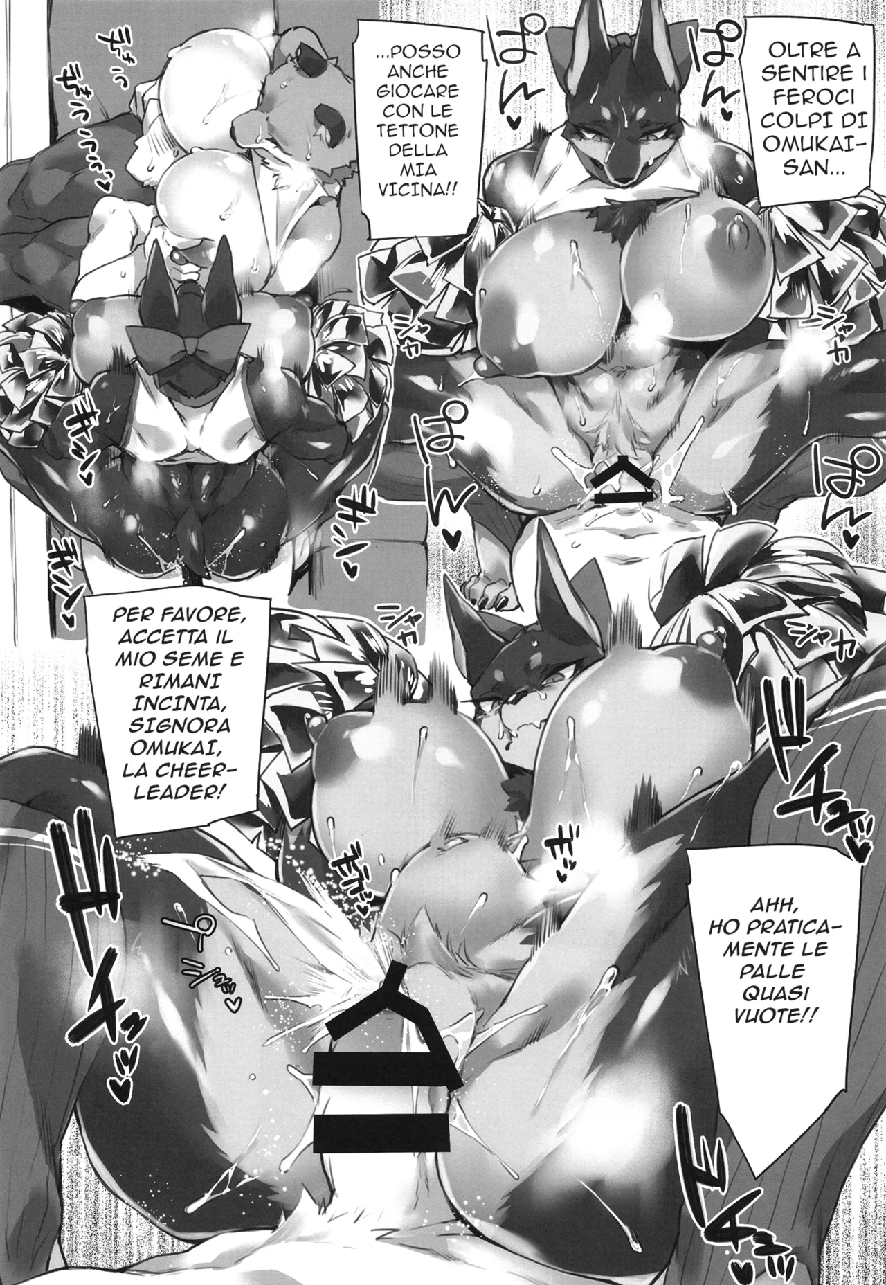 Manga Page 19