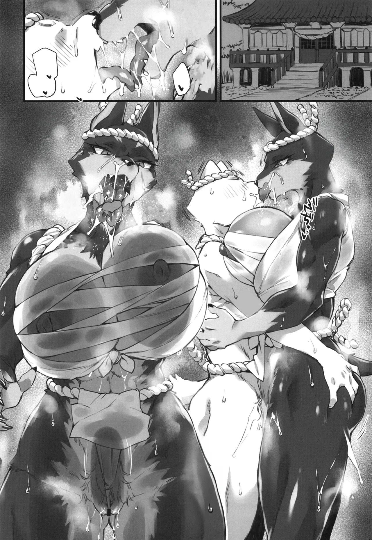 Manga Page 22