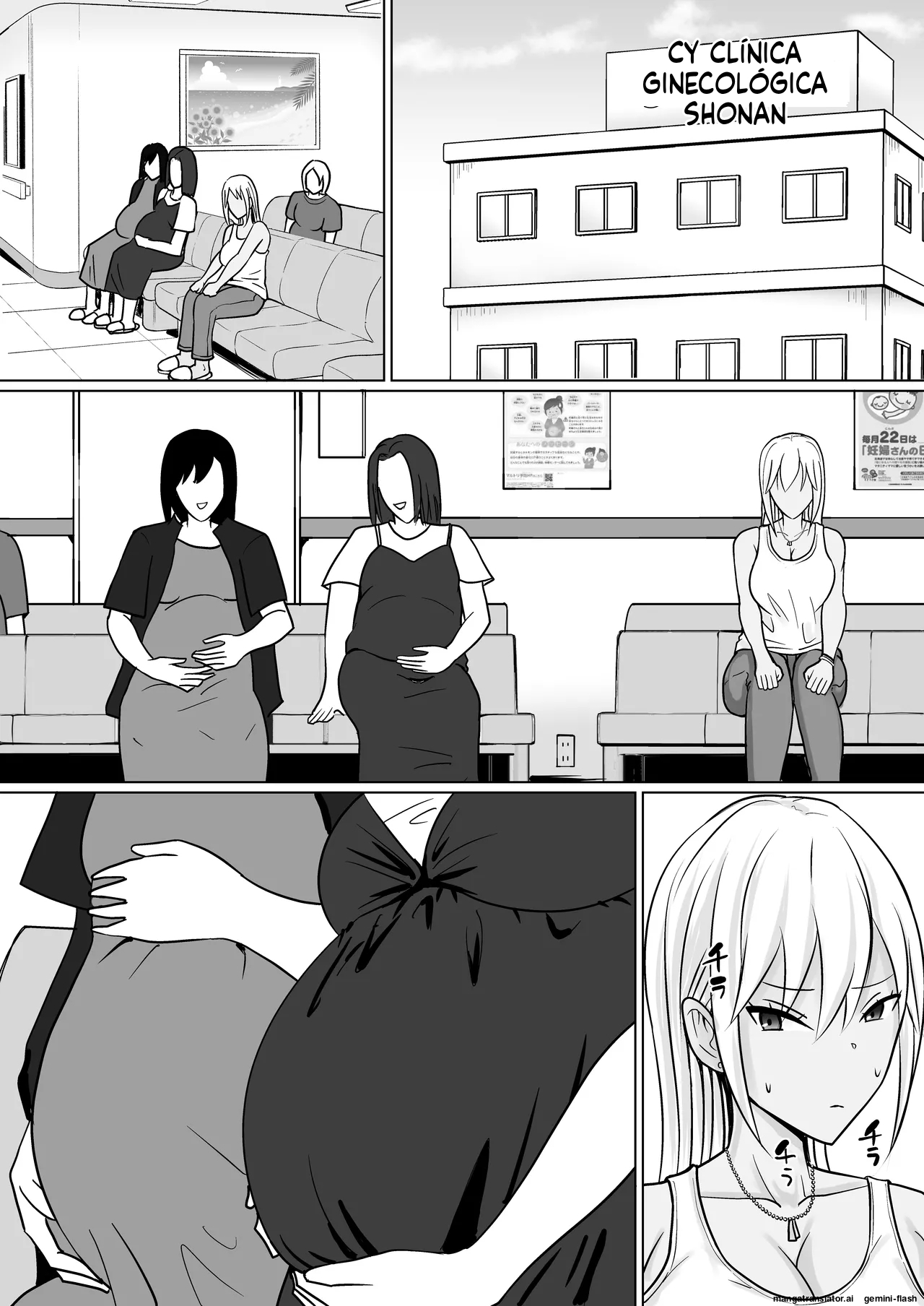 Manga Page 4