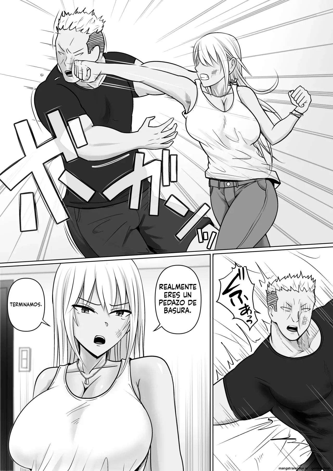 Manga Page 11