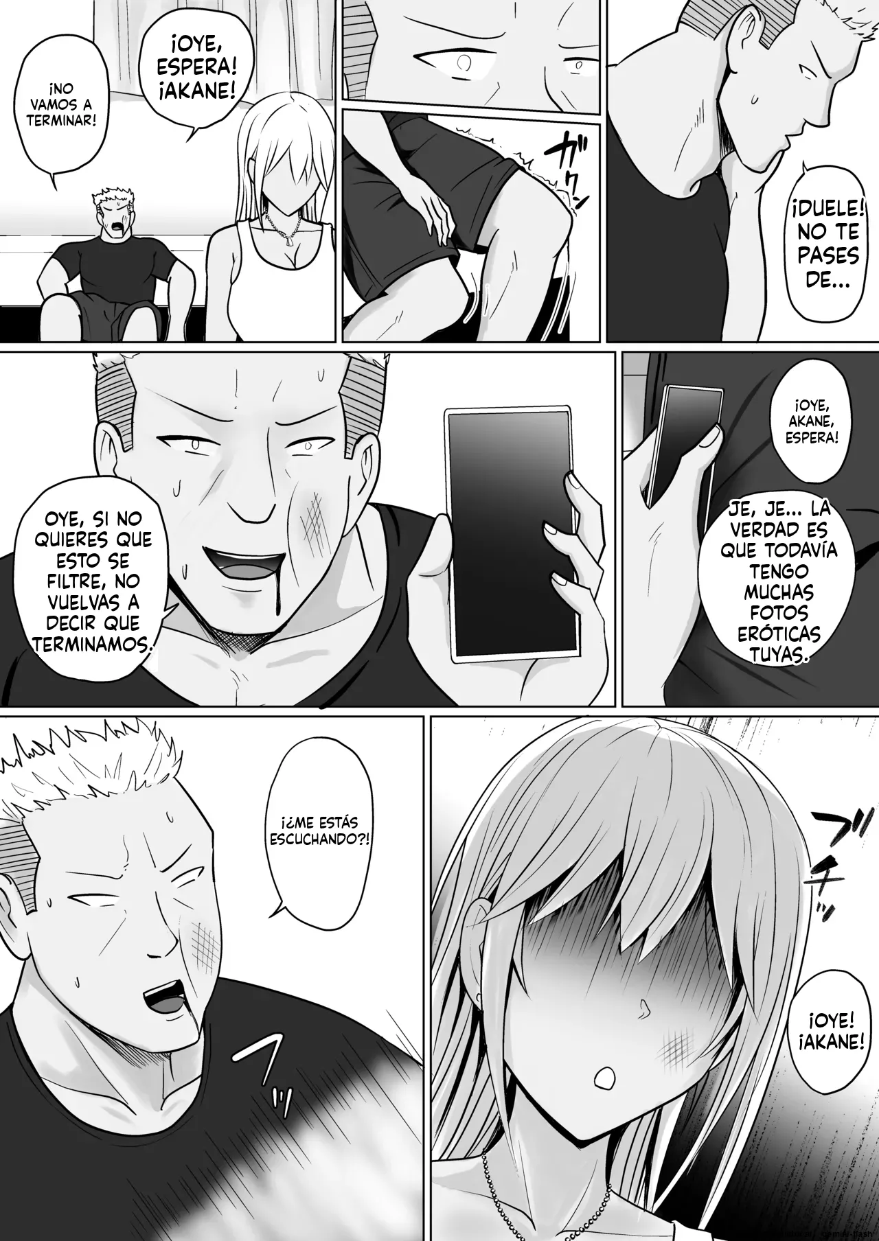Manga Page 12