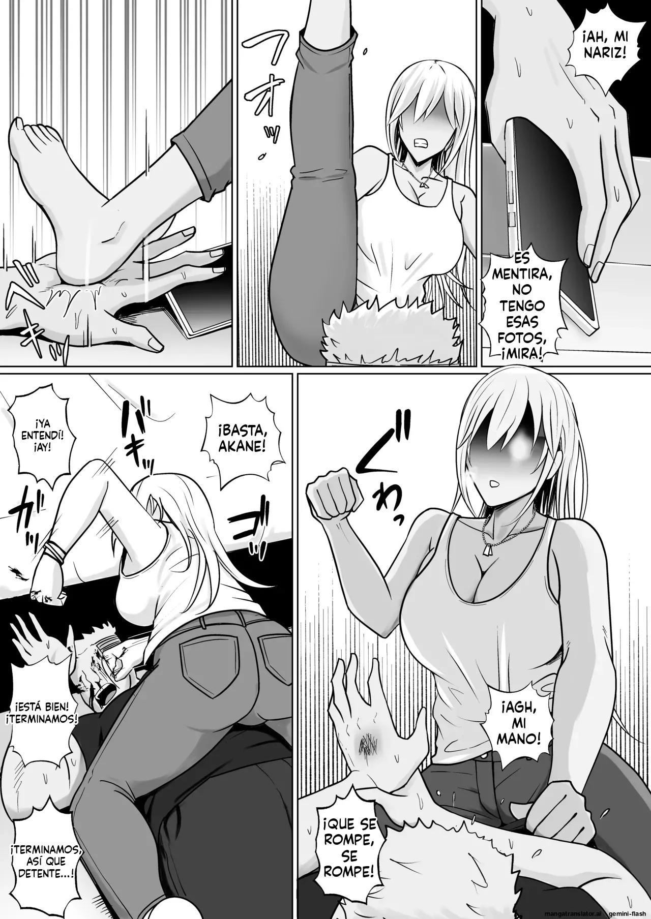 Manga Page 14