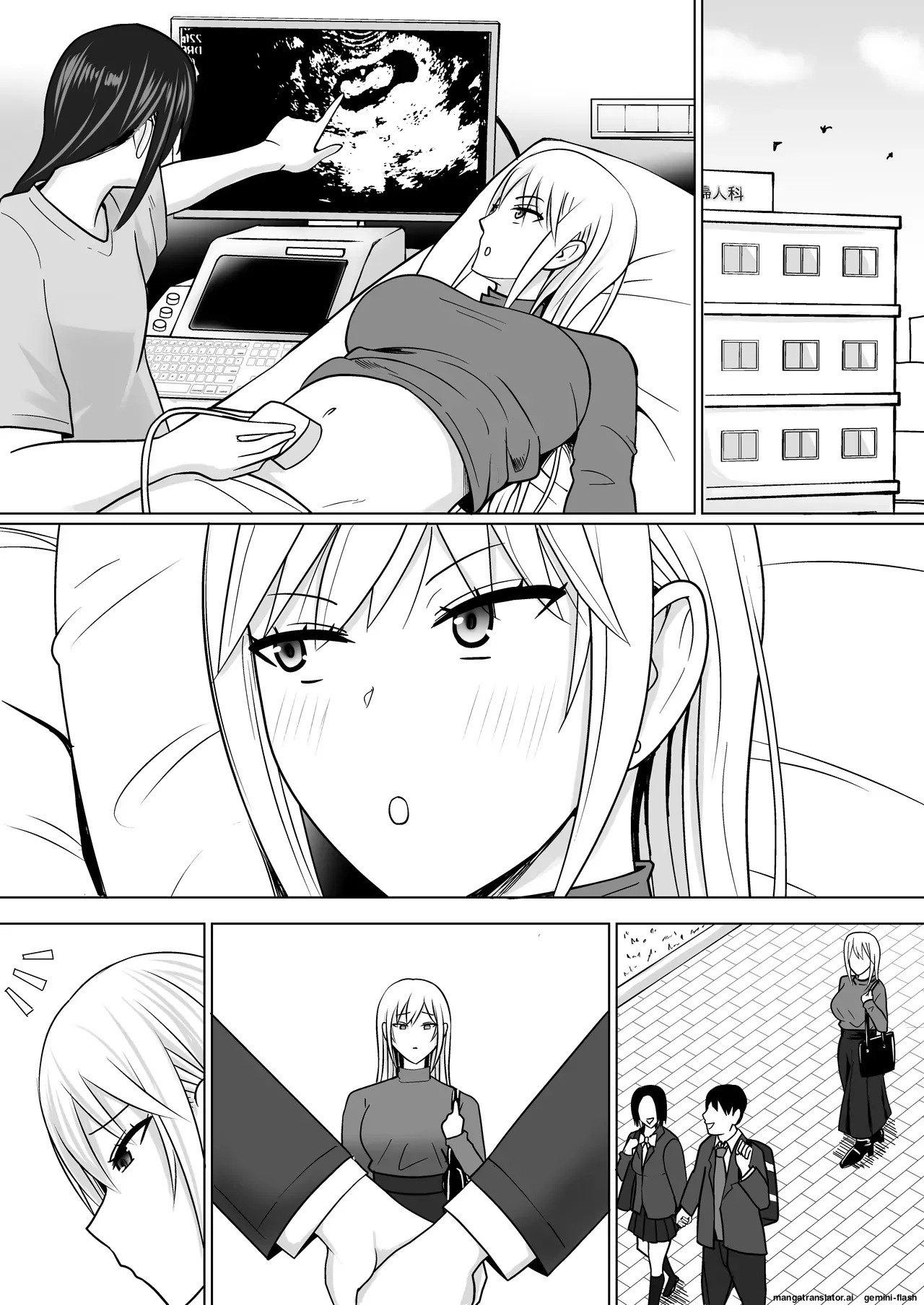 Manga Page 28
