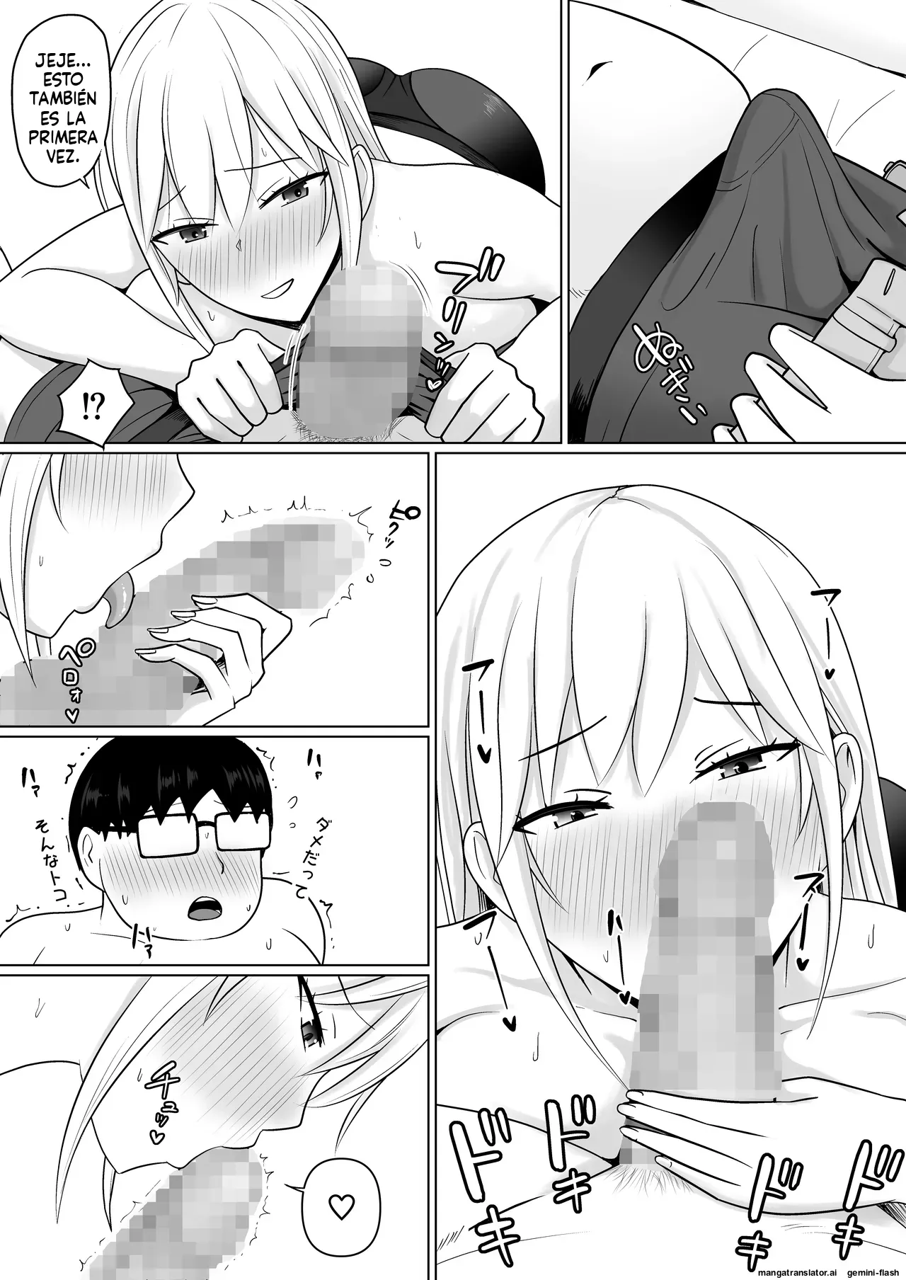 Manga Page 40