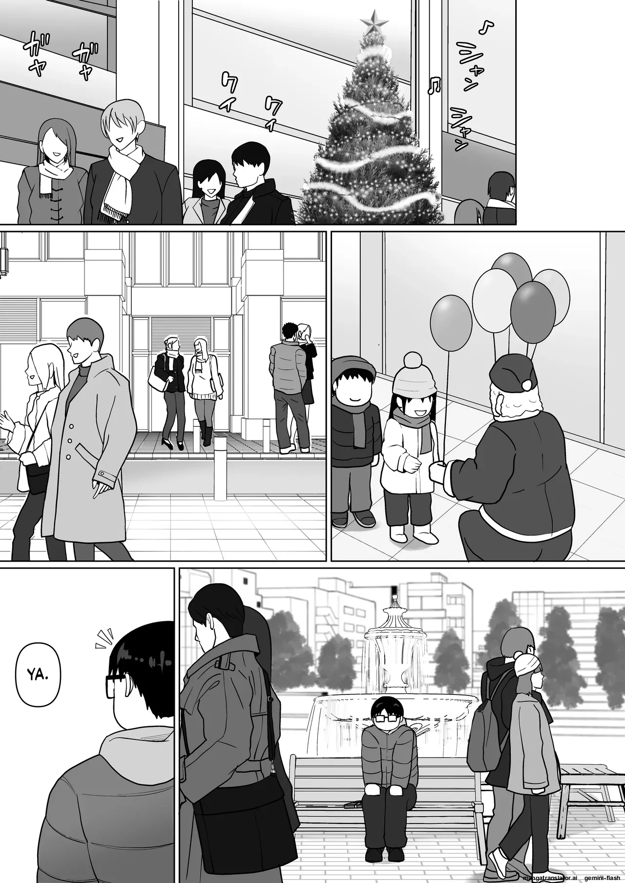 Manga Page 59
