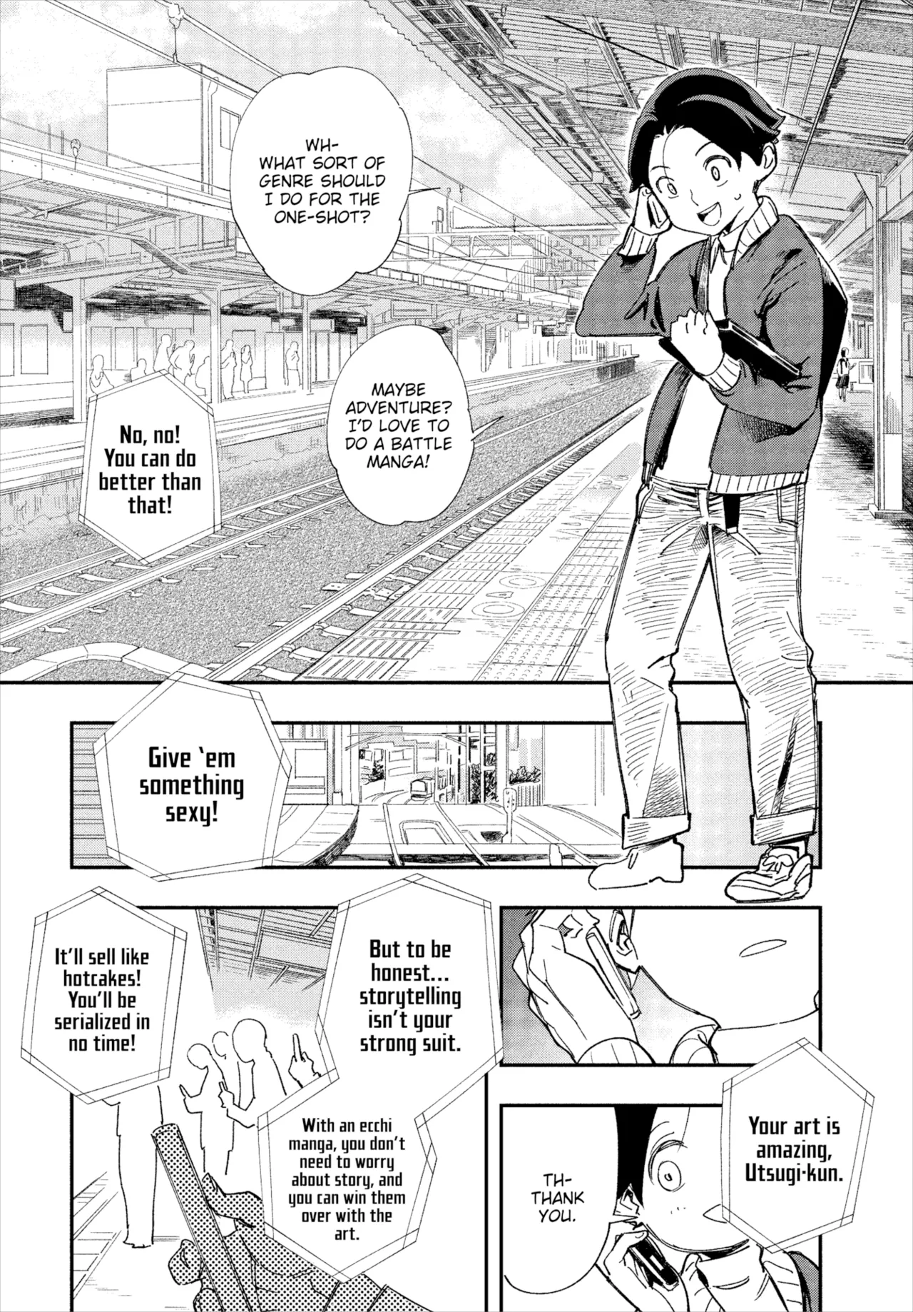 Manga Page 3