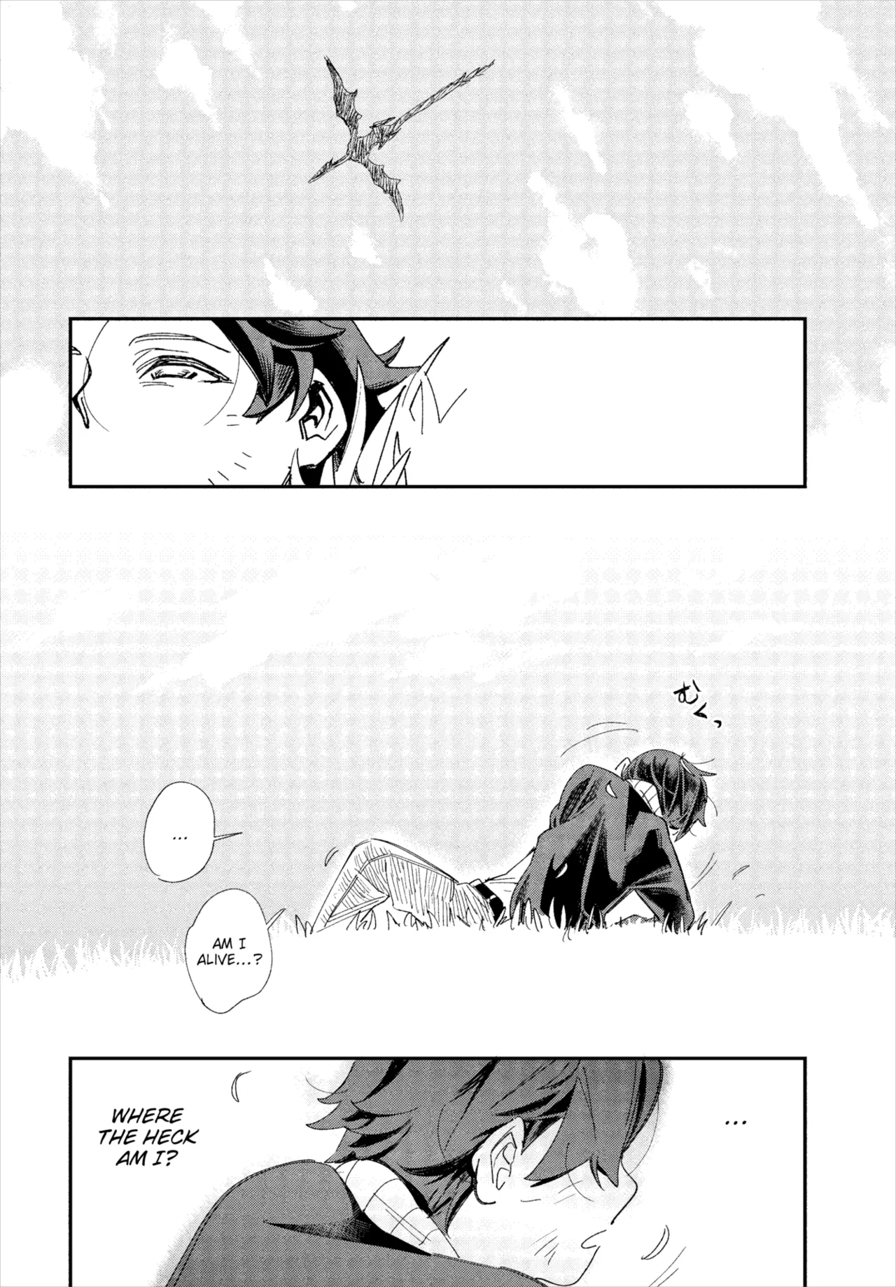Manga Page 7