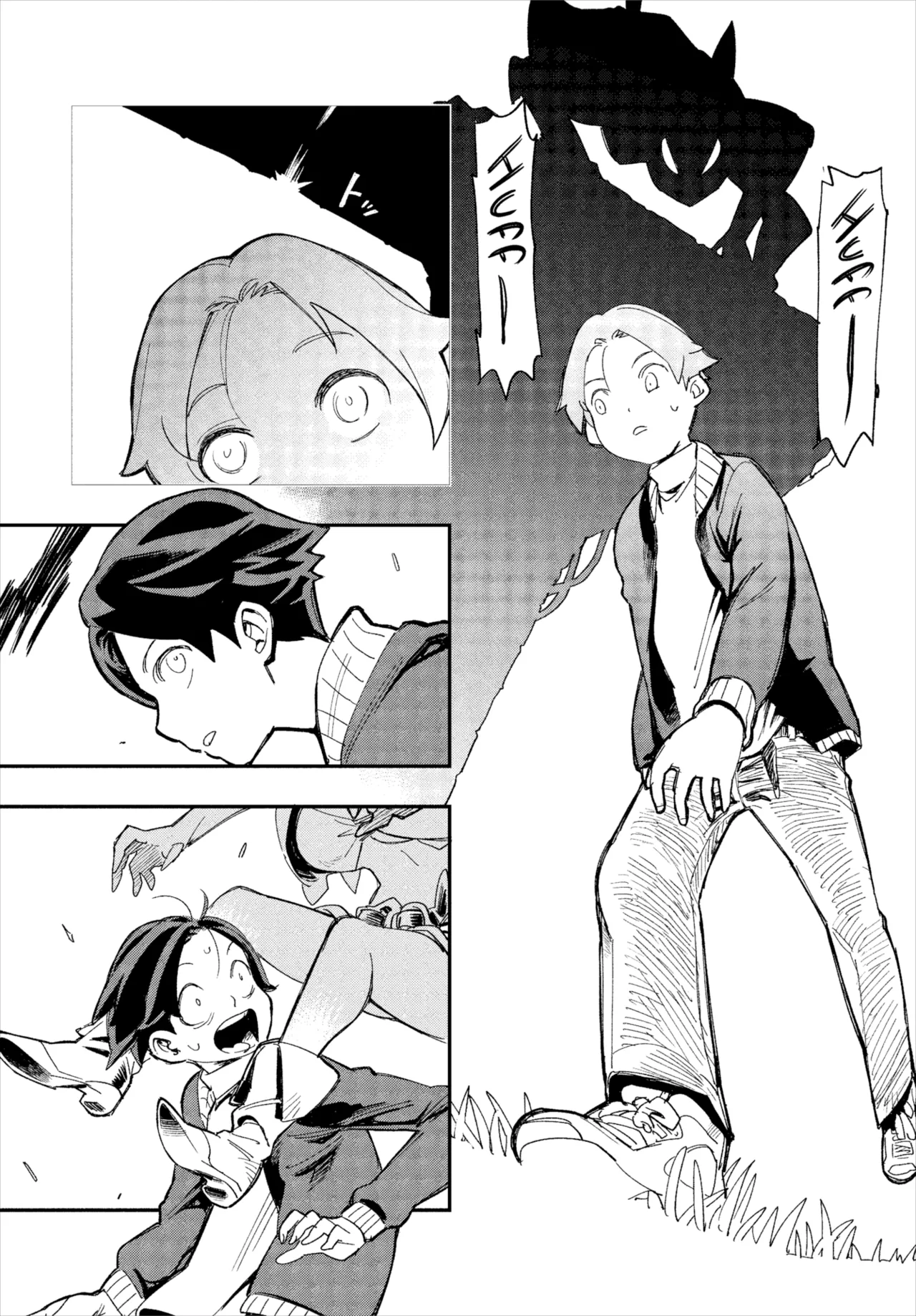 Manga Page 9