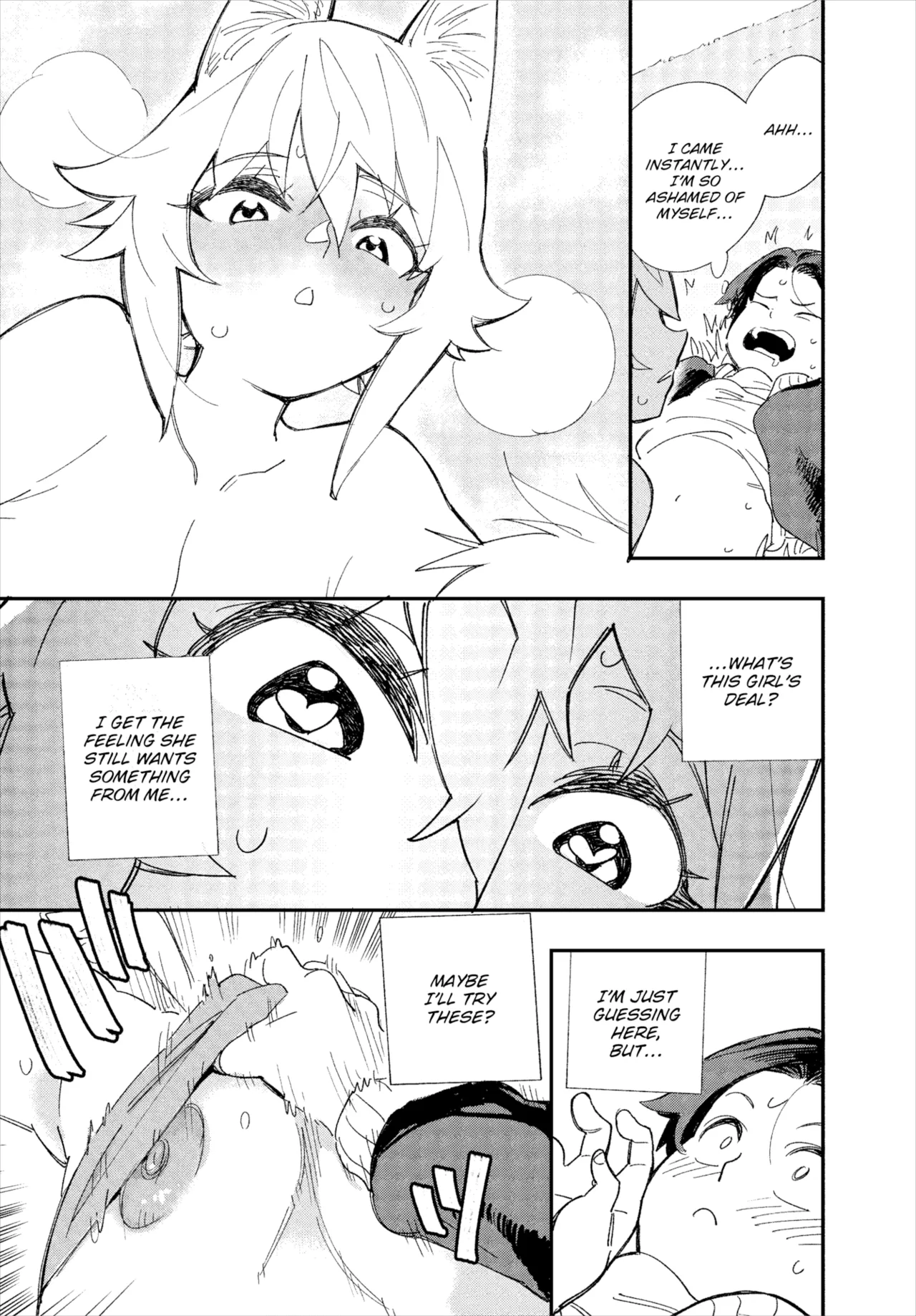 Manga Page 15