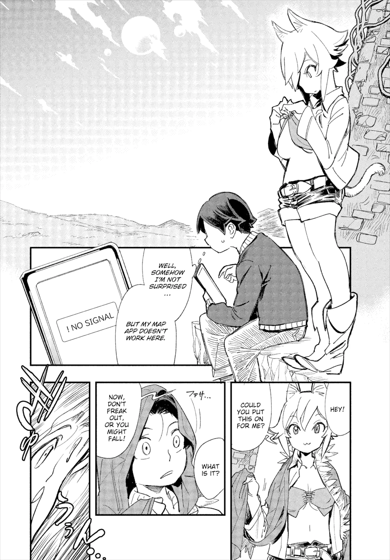Manga Page 23