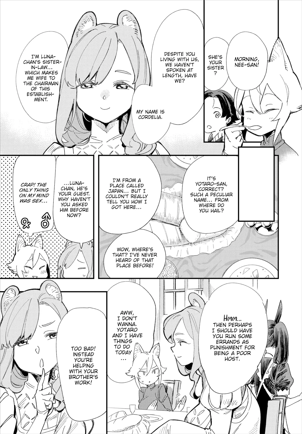Manga Page 33