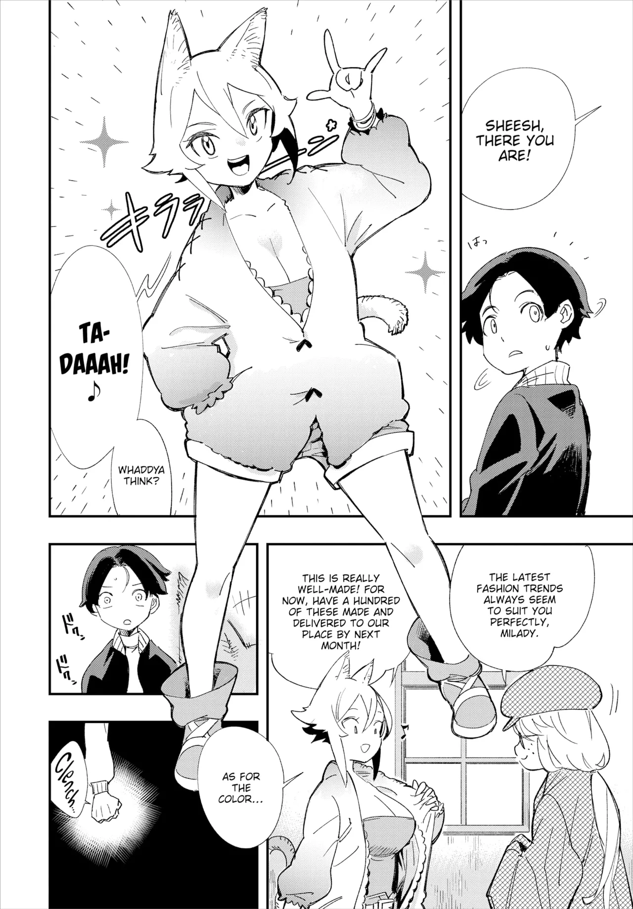Manga Page 36