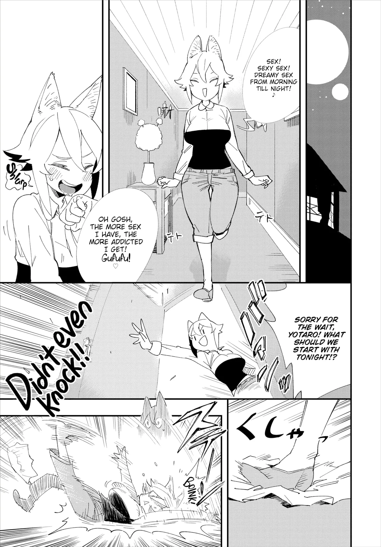 Manga Page 37