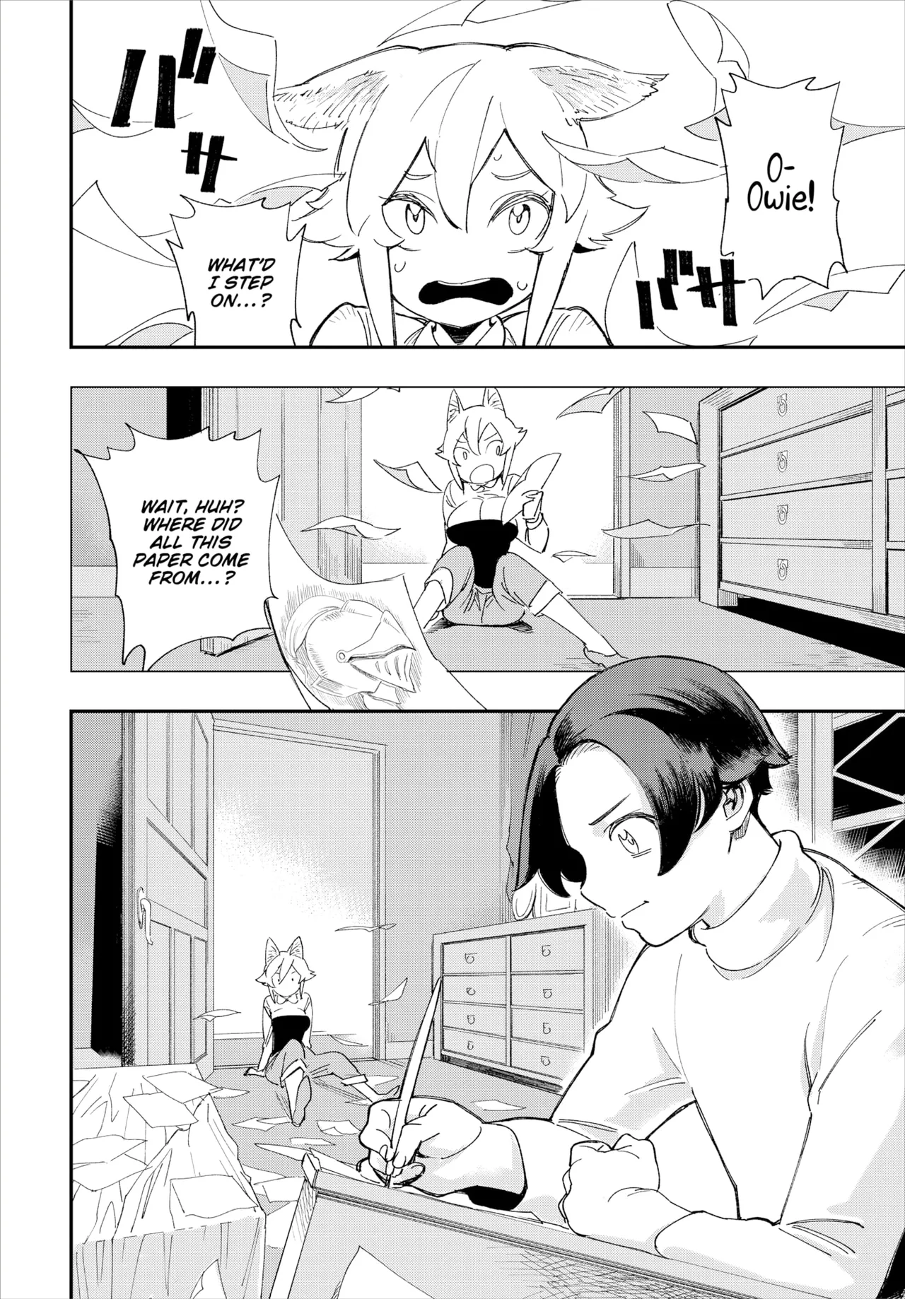 Manga Page 38