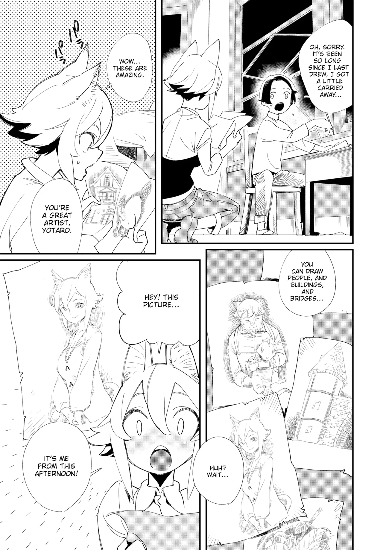 Manga Page 39