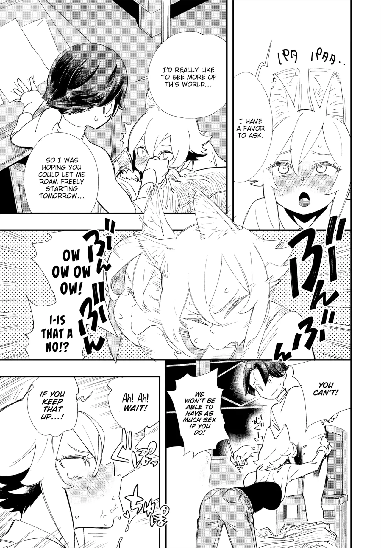 Manga Page 41